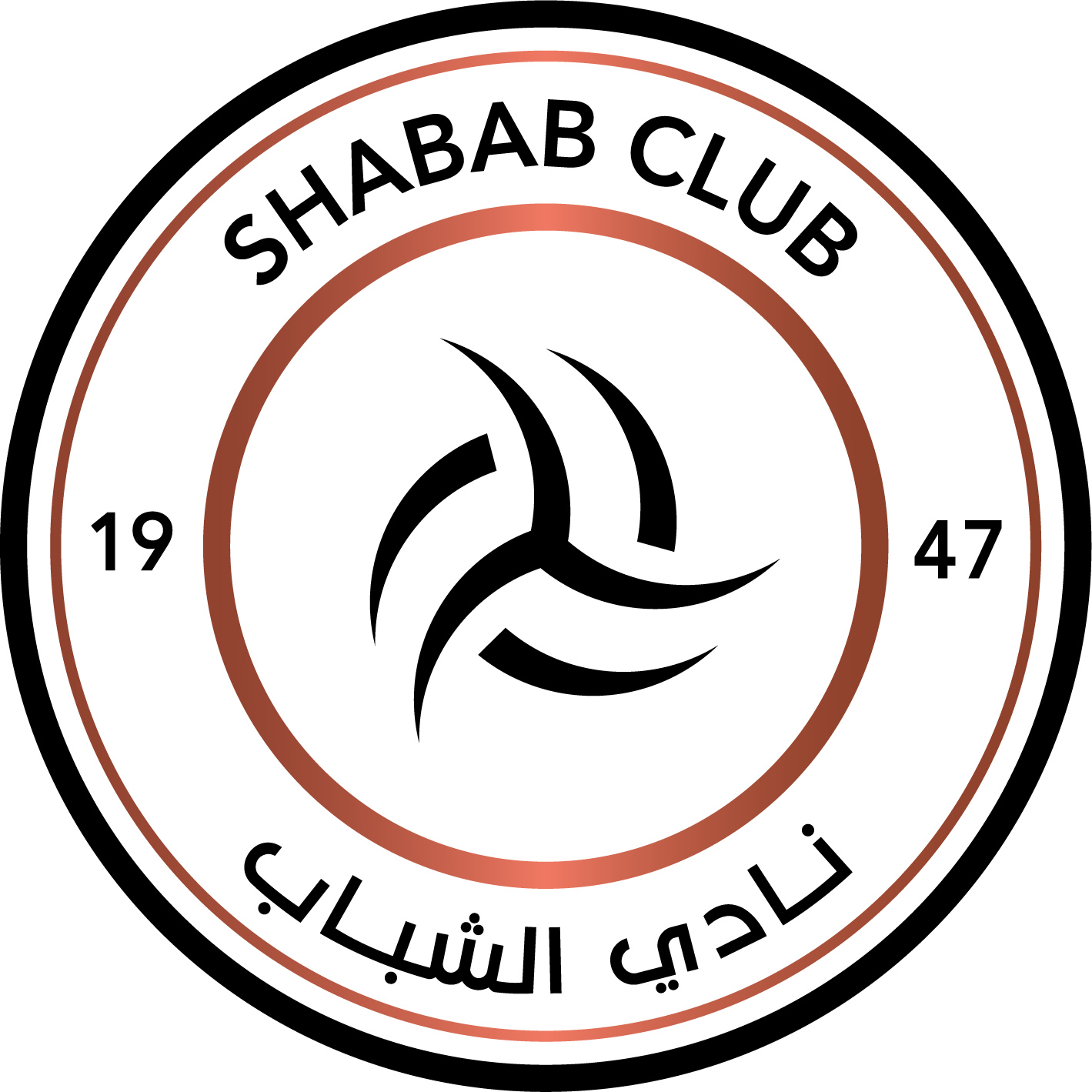 Al Shabab Pemuda